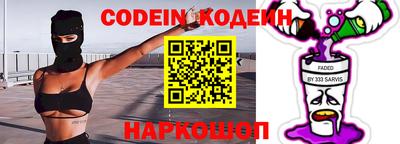 каннабис Гусев