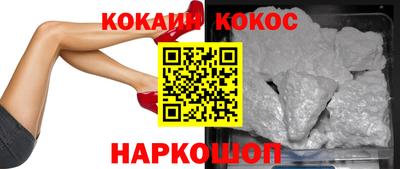 каннабис Гусев