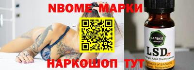 кристаллы Гусиноозёрск
