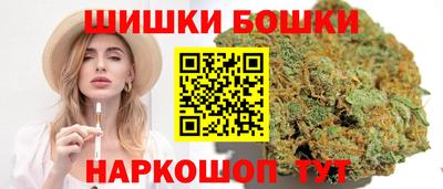 кристаллы Гусиноозёрск