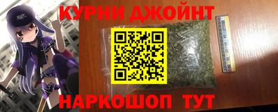 кристаллы Гусиноозёрск