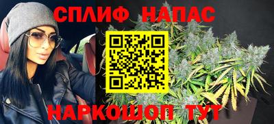 кристаллы Гусиноозёрск