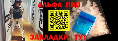 каннабис Гусев