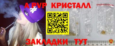 каннабис Гусев