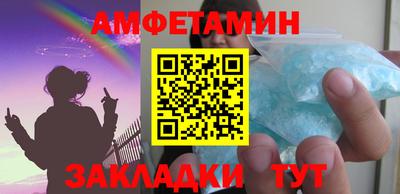 каннабис Гусев
