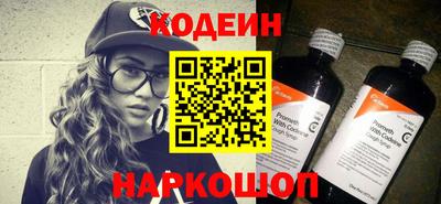 кристаллы Гусиноозёрск