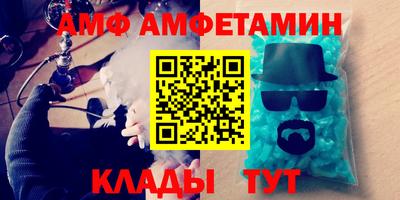 кристаллы Гусиноозёрск