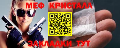каннабис Гусев